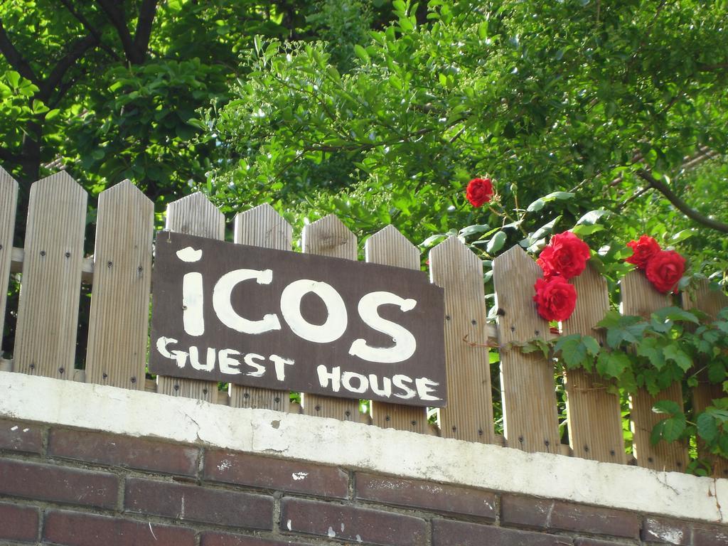 Icos Guesthouse 2 For Female Seoul Exterior photo